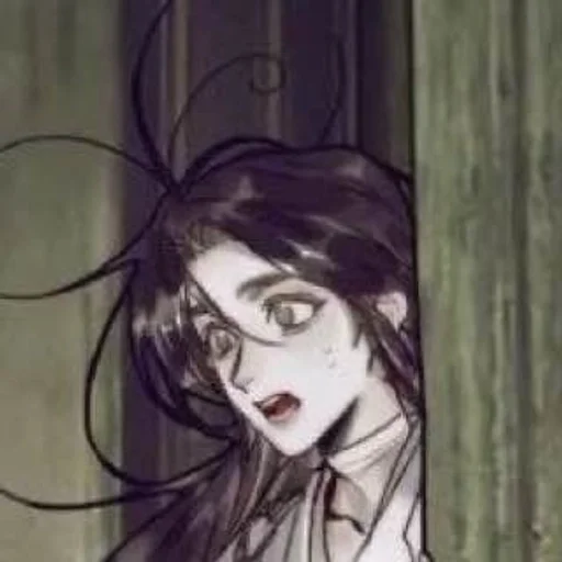 Стикер Благословение небожителей