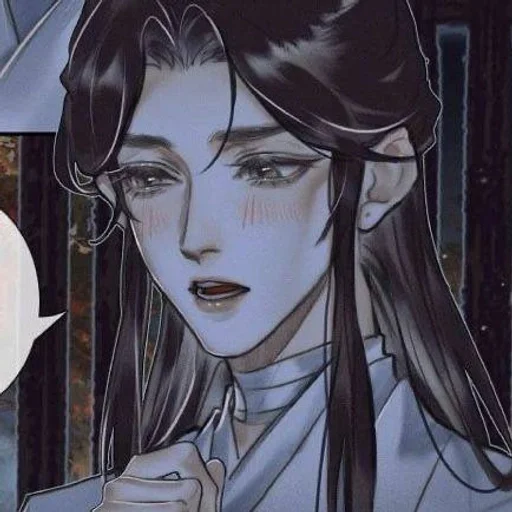 Стикер Благословение небожителей