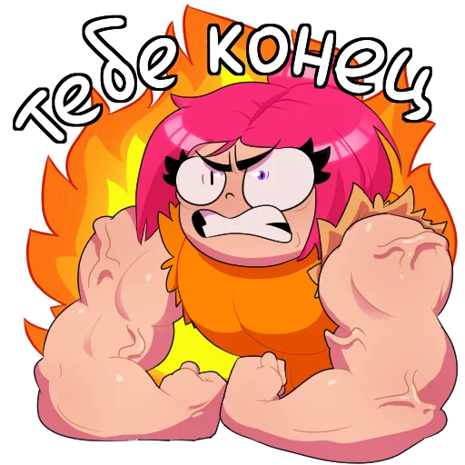 Стикер ЛУАНА