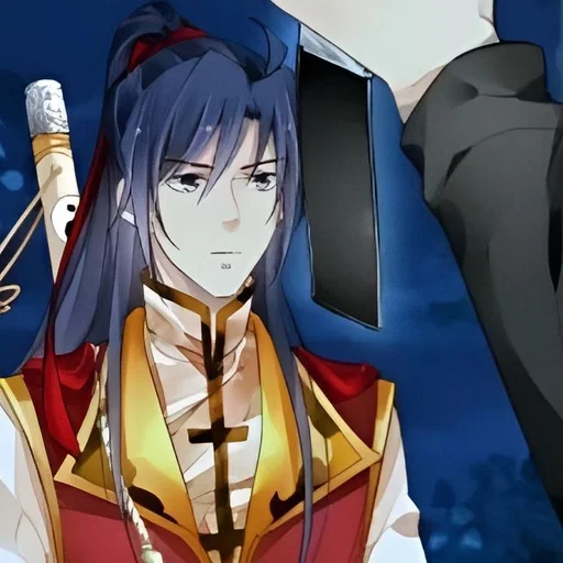 Стикер Yang Jinghua