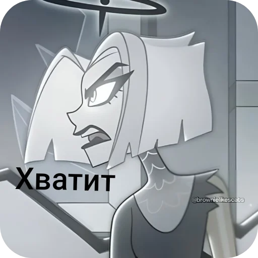 Стикер Lute | Hotel Hazbin