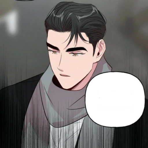 Стикер ли мон рён