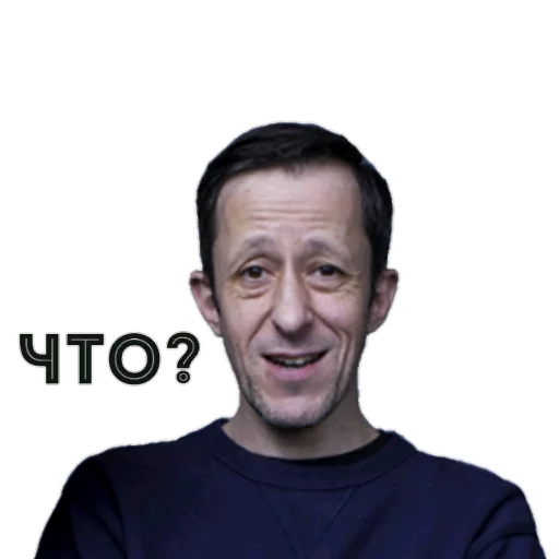 Стикер MC_Stikers от "Stiker-man"