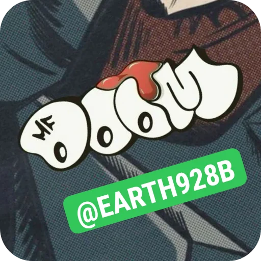 Стикер MF DOOM