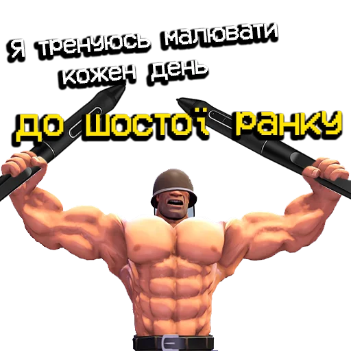 Стикер MGE УкрАрт