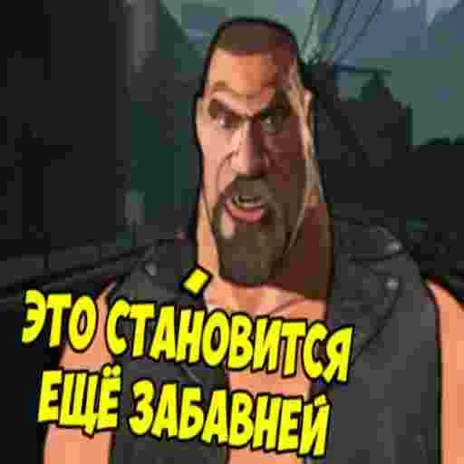 Стикер MGE left 4 dead