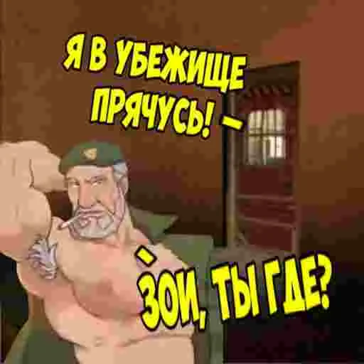 Стикер MGE left 4 dead