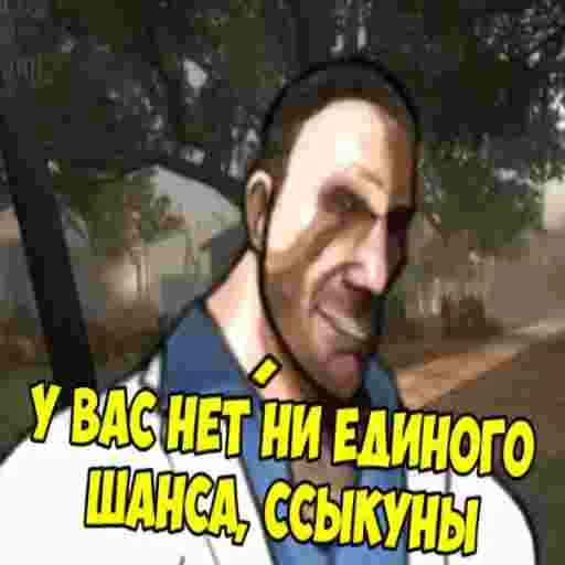 Стикер MGE left 4 dead