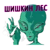 Стикер Mr.Green