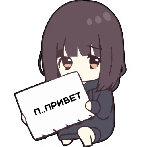 Стикер Menhera_chan