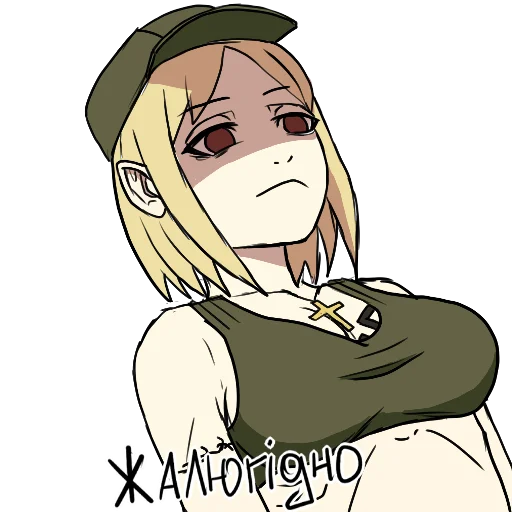 Стикер Марі4ка