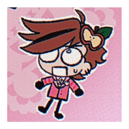 Стикер The Mandela Catalogue