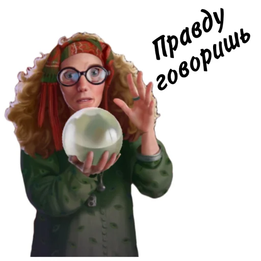 Стикер Магия и загадки