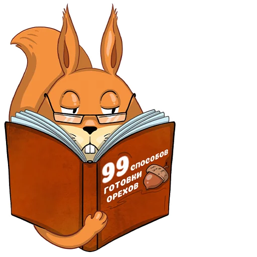 Стикер Main and Big 🌰