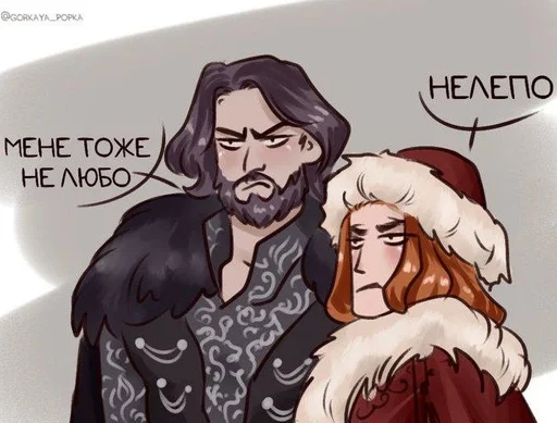 Стикер Major Grom: Plague Doctor √√√