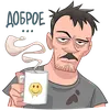 ☕️