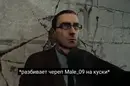Стикер Skibidi Toilet | Скибиди туалет