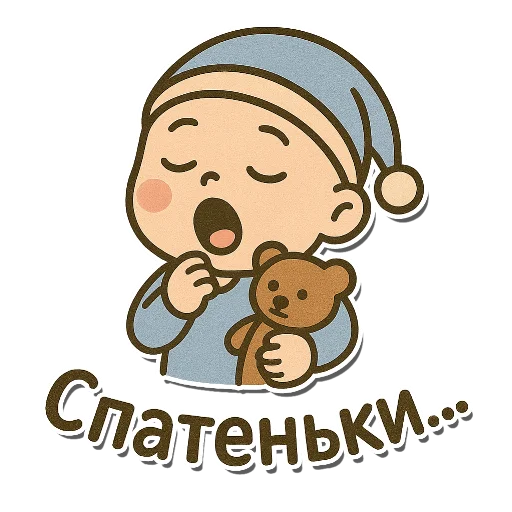 Стикер Малыш Леон