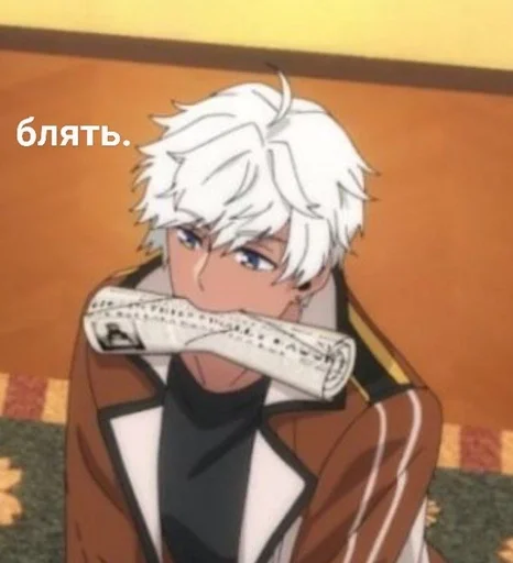 Стикер Obey Me