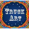🚚