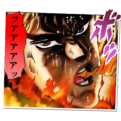 Стикер Jojo's Bizzare Adventures Unofficial Stickers