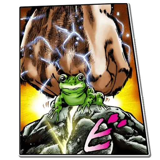 Стикер Jojo's Bizzare Adventures Unofficial Stickers