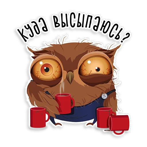 Стикер Marathon Owl