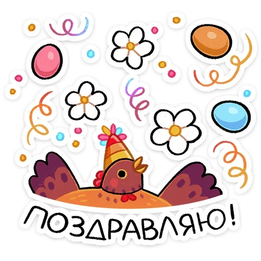 Стикер Маргаритка