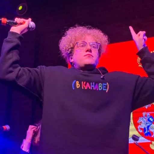 Стикер Марглодкин