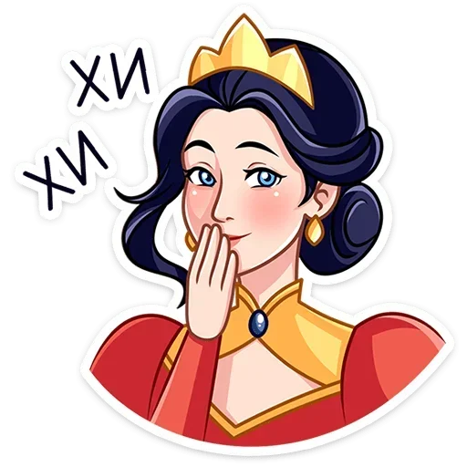 Стикер Марья Сергеевна