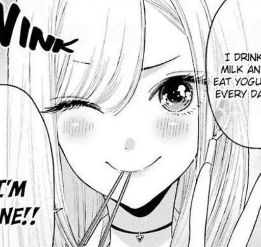 Стикер Марин чб