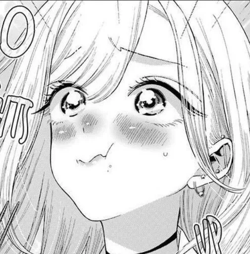 Стикер Марин чб