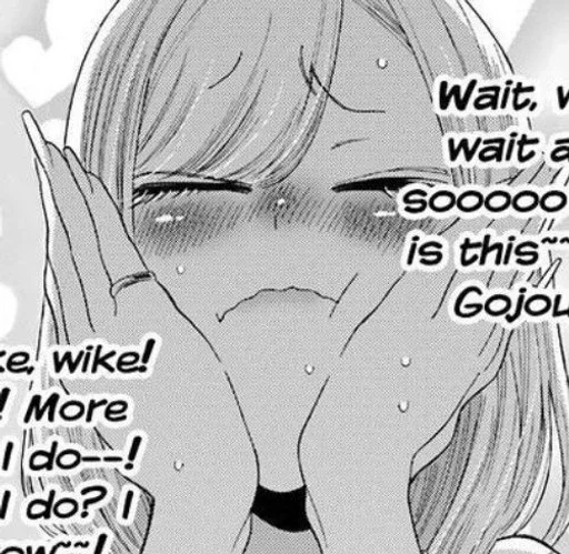 Стикер Марин чб