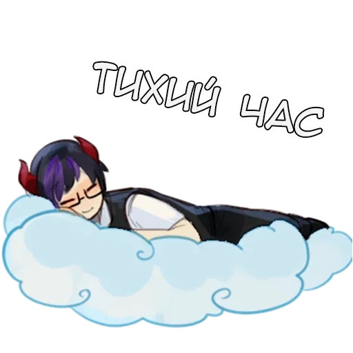 Стикер Маркус