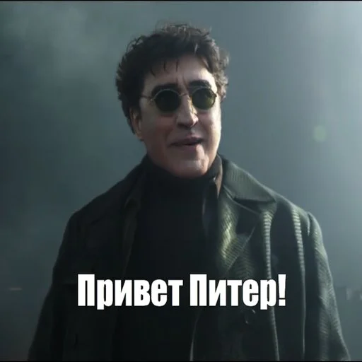 Стикер MarvelRova