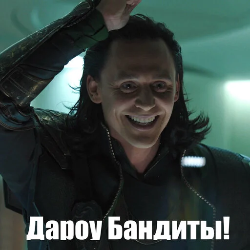 Стикер MarvelRova