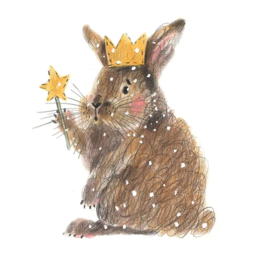 Стикер Я с тобой