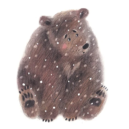 Стикер Я с тобой