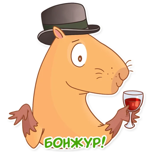 Стикер Капи Барри