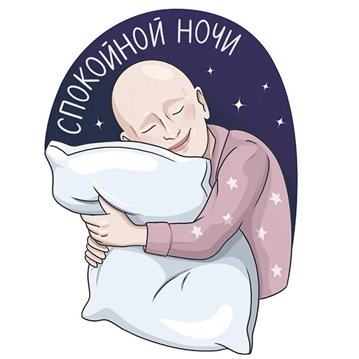 Стикер MasterVselena