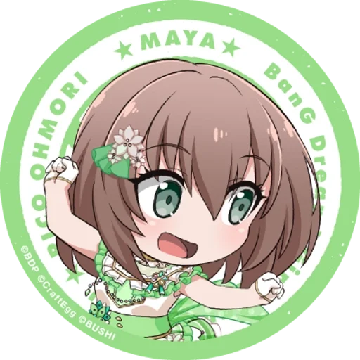 Стикер Maya Yamato
