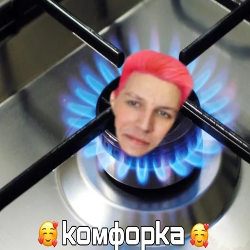 Стикер Mazeloff Time 🧑🏿