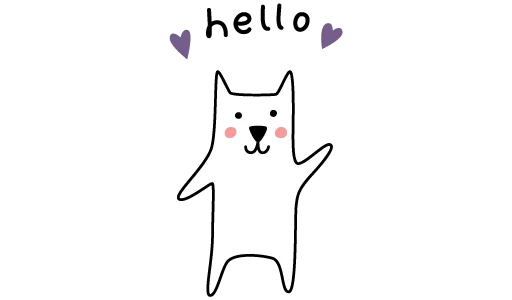 Стикер Me n Bae