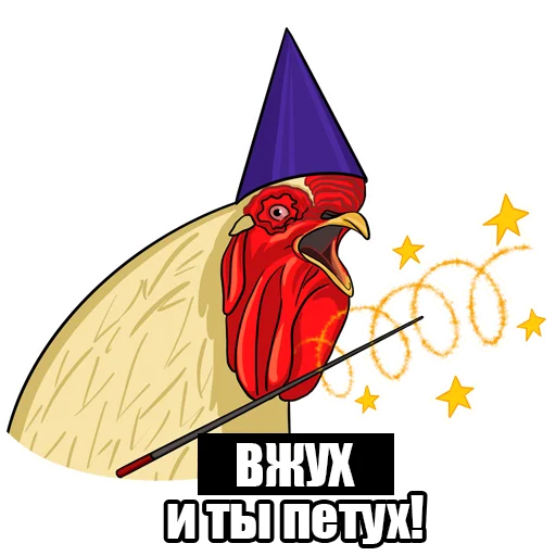 Стикер Medie4ka