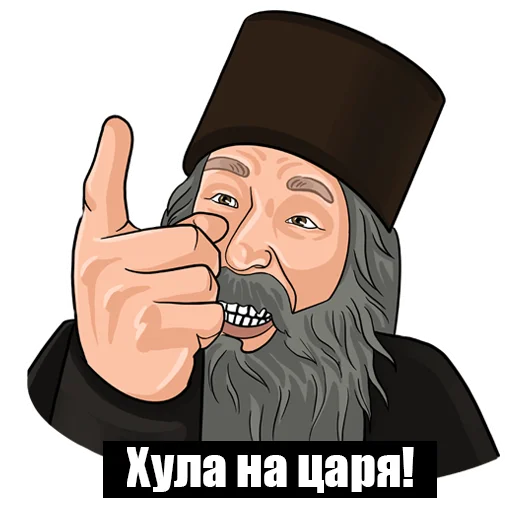 Стикер Medie4ka