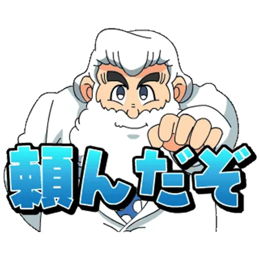 Стикер Mega Man