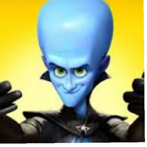 Стикер Мегамозг