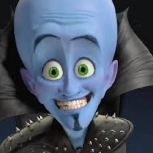 Стикер Мегамозг