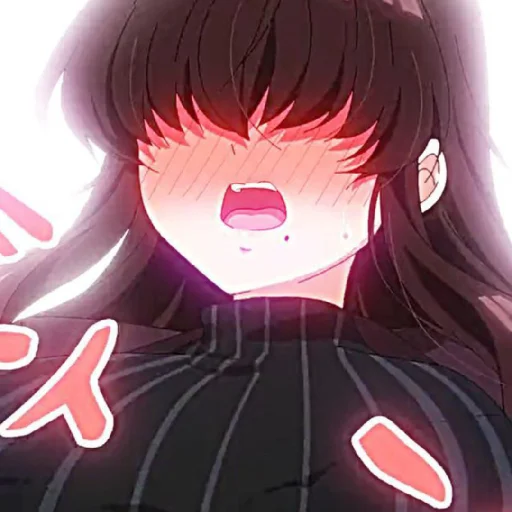 😧