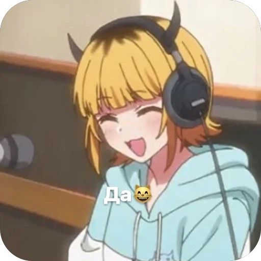 Стикер Mem Cho